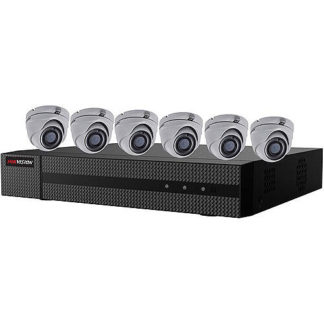 Hikvision 1080p 8 channel camera system
